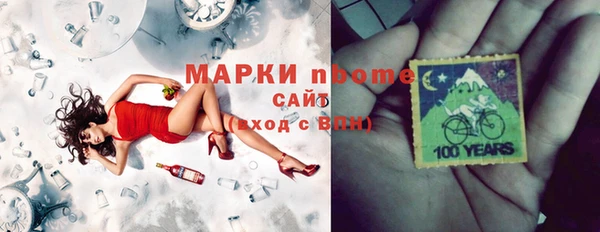 МДПВ Дмитровск