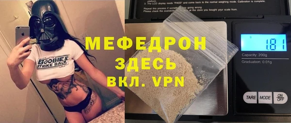 МДПВ Дмитровск