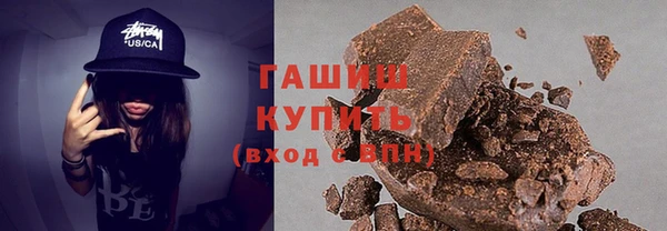 МДМА Дмитриев
