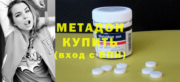 МДПВ Дмитровск