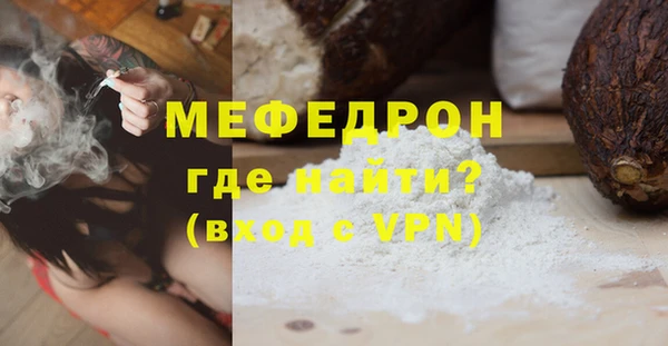 ПСИЛОЦИБИНОВЫЕ ГРИБЫ Дмитров