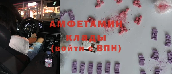 МДПВ Дмитровск