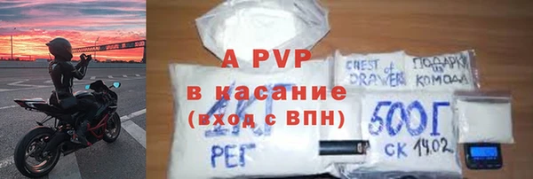 МДПВ Дмитровск
