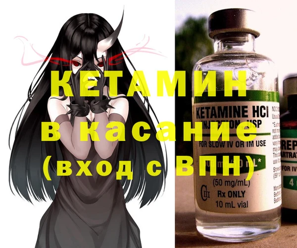 МДПВ Дмитровск