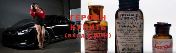 МДМА Дмитриев
