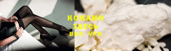 МДМА Дмитриев