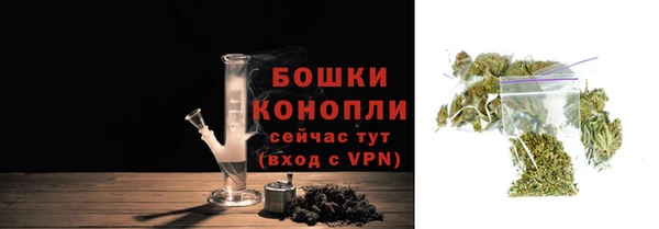 альфа пвп VHQ Ахтубинск