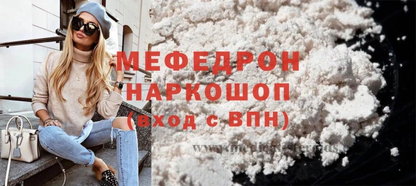 PSILOCYBIN Михайлов