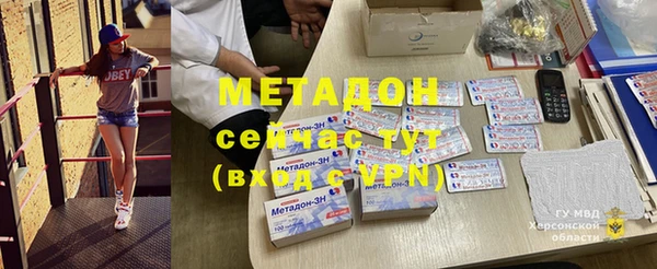 PSILOCYBIN Михайлов