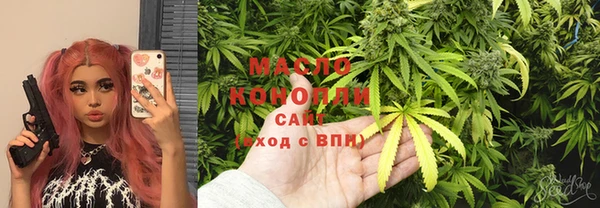 PSILOCYBIN Михайлов