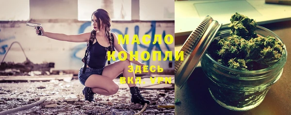 PSILOCYBIN Михайлов