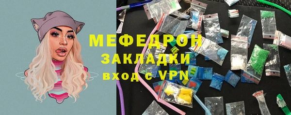 МДПВ Дмитровск