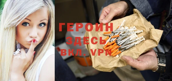 PSILOCYBIN Михайлов
