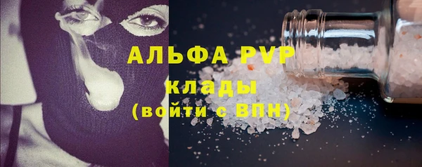 ПСИЛОЦИБИНОВЫЕ ГРИБЫ Дмитров