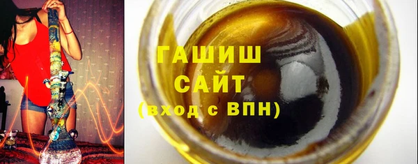 МДМА Дмитриев