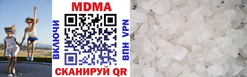 shop телеграм Железногорск-Илимский MDMA кристаллы