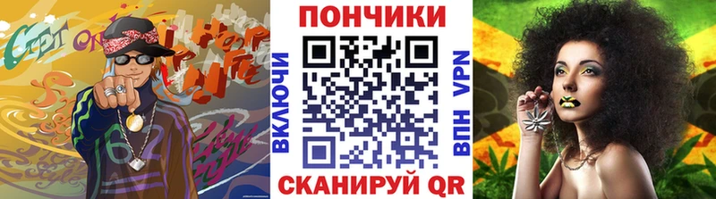 ОМГ ОМГ вход  Железногорск-Илимский  Бошки марихуана тримм 